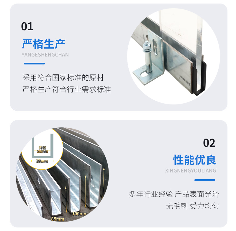 玄武幕墙钢板折弯件